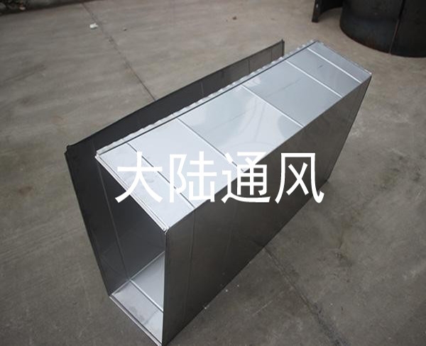 風(fēng)管加工廠：通風(fēng)管道加工前需要注意些什么？